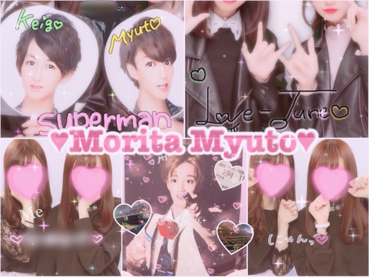 tag18974445's tweet photo. 上から森田美勇人くん🐬💓
#わーーーージャニオタさんと繋がるお時間がまいりましたなのでいっぱい繋がりましょrtしてくれた方で気になった方お迎えです #jr担同士仲良くなろうぜってことで東西関係なく気になった方フォローする https://t.co/PLmswDOQjg