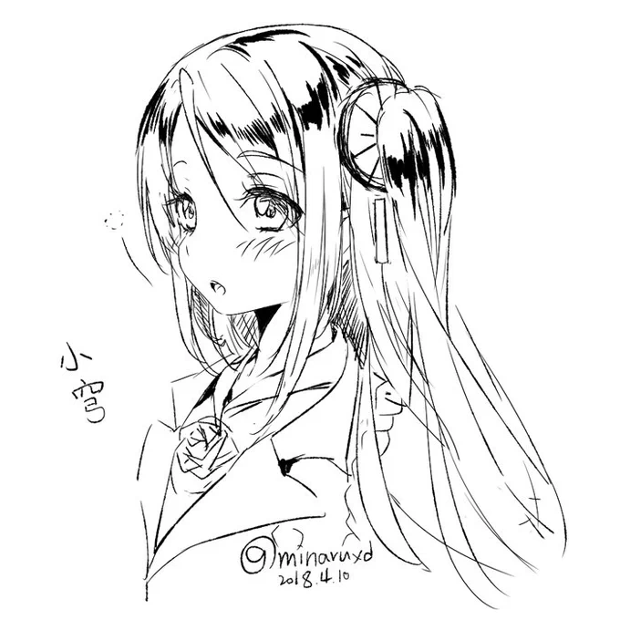 小穹
#落書き 