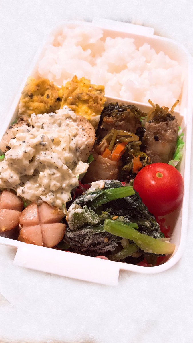 Love Ari Loveandari98 Twitter