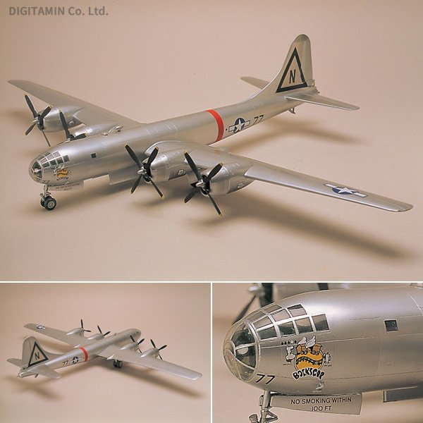 希少第509混成部隊 B-29Aスーパーフォートレスエノラゲイ号orボックスカー-