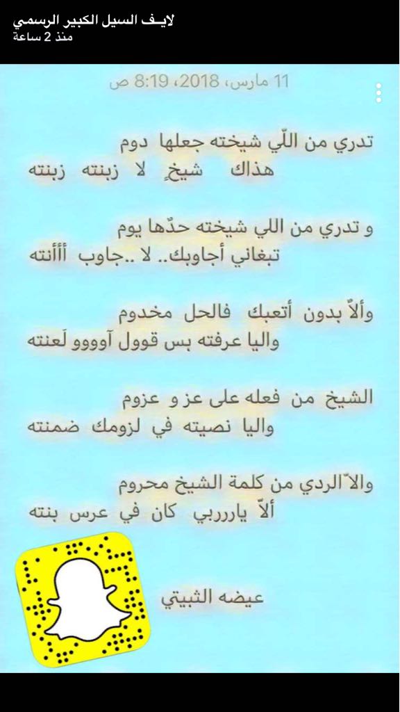 fd8s1Bi0G66Fhi5's tweet image. 