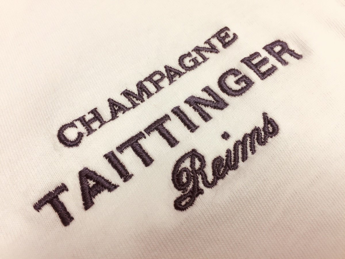 Champagne for breakfast anyone? #tattinger #champagne