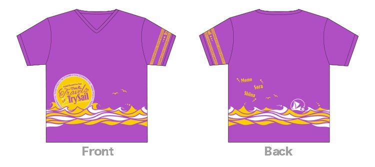 Trysail公式 情報更新 4 29 日 Lawson Presents Trysail Second Live Tour The Travels Of Trysail Calling At Nagoya Day2 愛知 名古屋国際会議場センチュリーホール 会場カラーグッズ情報 先行販売開始時間について Trysail T Co