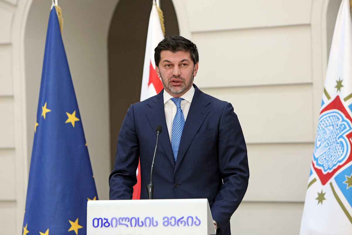 Tbilisi City Hall tweet media