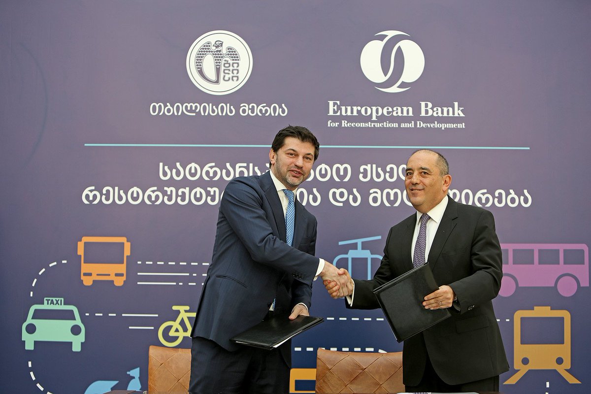 Tbilisi City Hall tweet media