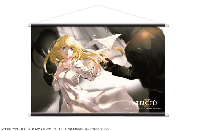 オーバーロードのtwitterイラスト検索結果 古い順 オーバーロードのtwitterイラスト検索結果 古い順
