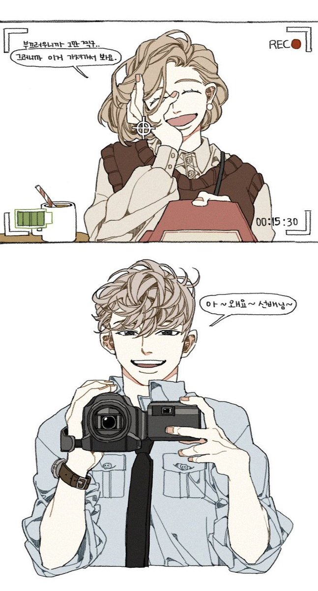 [숙이 에피소드 로그] 당신의 열정을 응원합니다? 