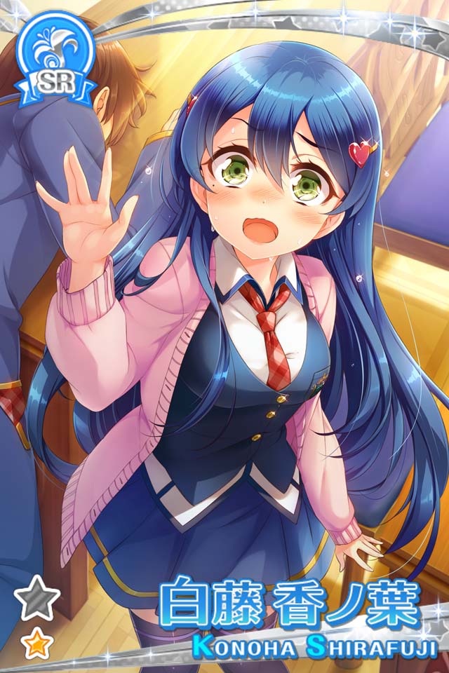 グリモアa 私立グリモワール魔法学園 新生徒登場 見舞 白藤 香ノ葉のご紹介 Cvは後藤 沙緒里さんです エピソードから台詞を一部ご紹介 ダーリン 返事して ウチを置いて行かんといてぇ いやあー グリモア