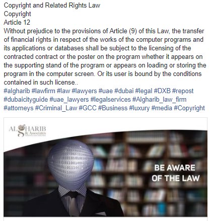 alghariblawfirm's tweet photo. Copyright and Related Rights Law
Copyright
Article 12
#algharib #lawfirm #law #lawyers #uae #dubai #legal #DXB #repost #dubaicityguide #uae_lawyers #legalservices #Algharib_law_firm #attorneys #Criminal_Law #GCC #Business #luxury #media #Copyright https://t.co/LIhr57BieR