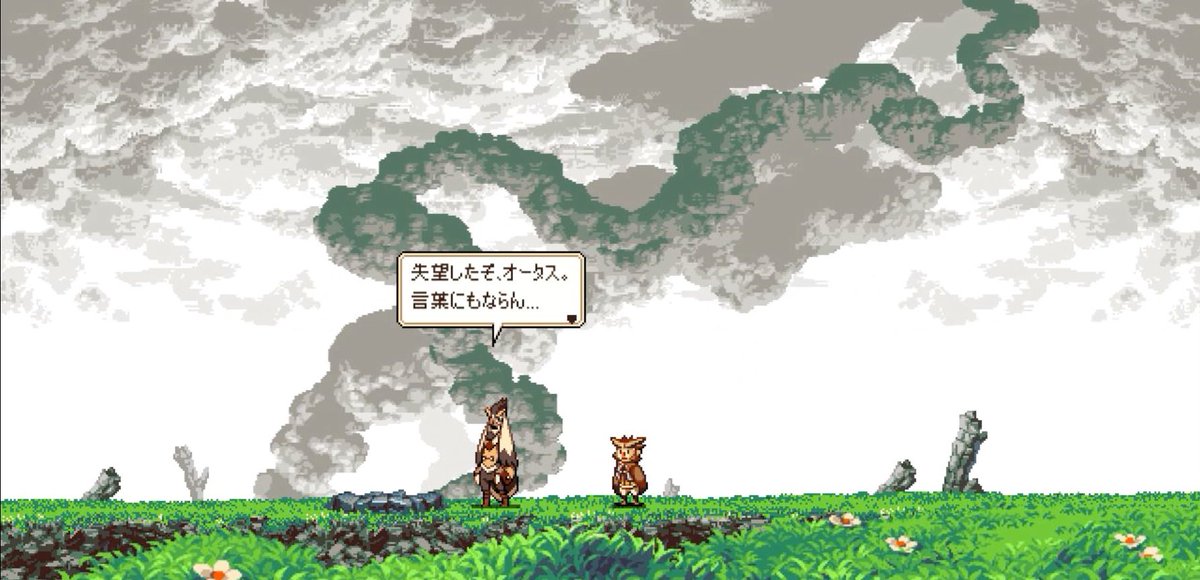 ign japan on twitter きめ細かいドット絵が目を引く横スクロール