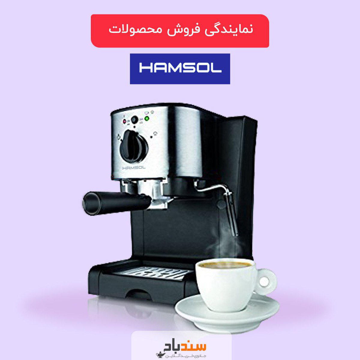 SinbodShop's tweet photo. برای خرید روی لینک زیر کلیک کنید:
https://t.co/ySobBEXnhX https://t.co/7Zj2lHHsAS