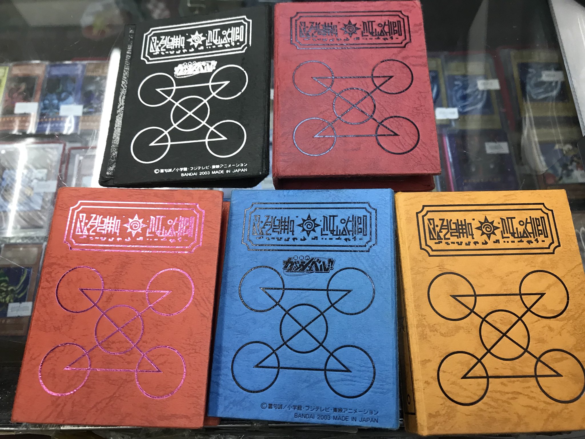 秋葉原チェルモ Cherumoakiba ガッシュベル 魔本中古ですが 久々各色入荷しております 99円から199円 シングルも少し入荷しております T Co Yywqbbqeio Twitter