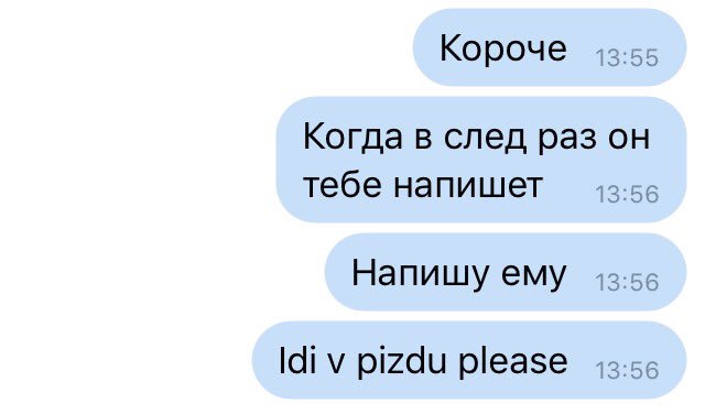 DarMit_'s tweet photo. Метод разрешения вопросов с мужиками. 
На все случаи жизни. https://t.co/jtXcvKg1rf