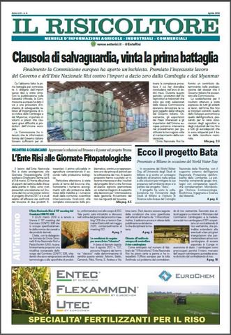EnteRisi's tweet photo. Pubblicato on-line "Il Risicoltore" di aprile 2018 https://t.co/FGiQyU86cG https://t.co/59QYcJ0TMB