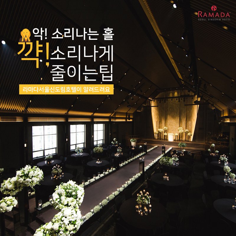 아이홀 on Twitter: 아이홀 On Twitter: