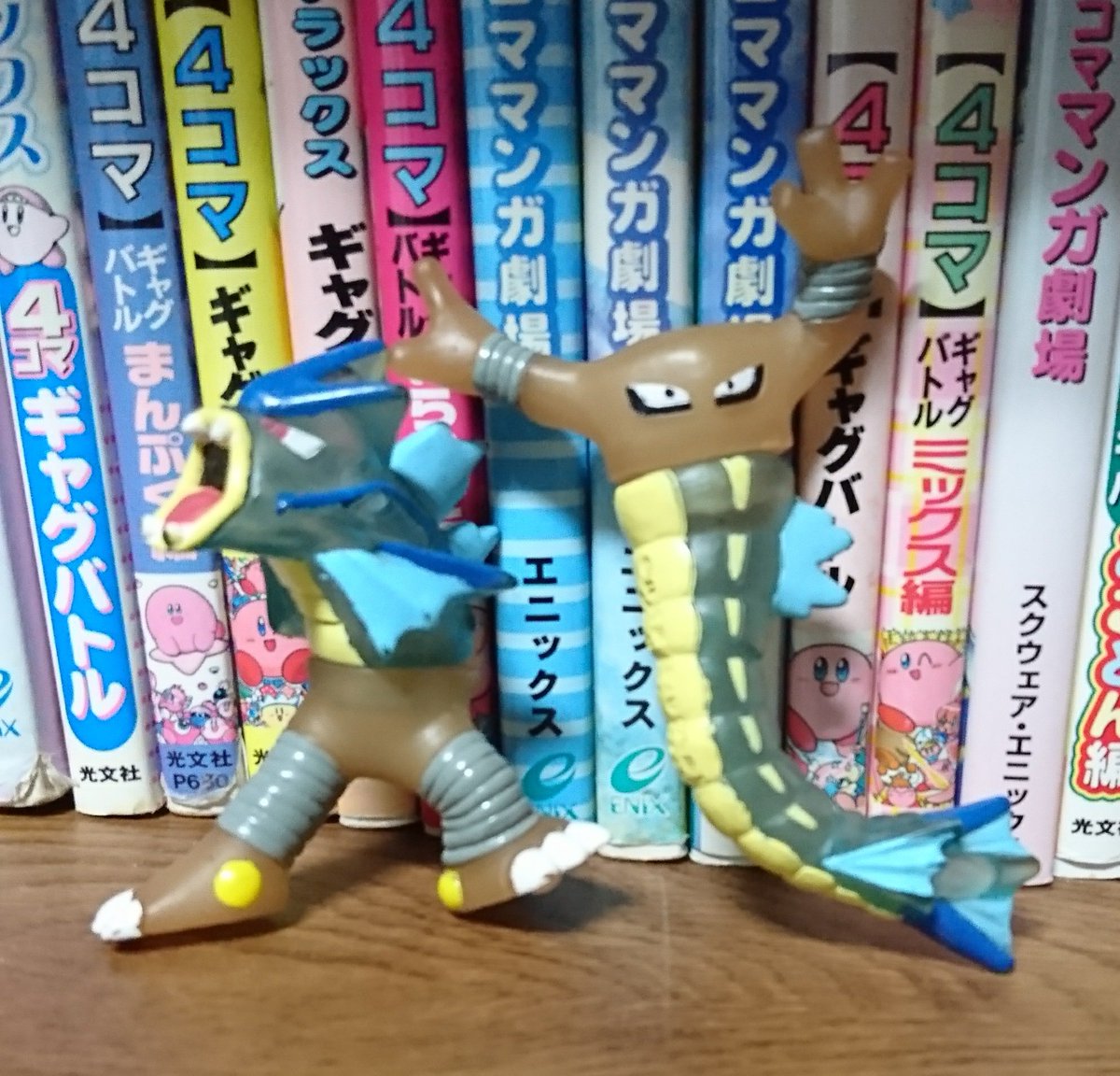 めぶいた 昔ポケモンキッズのギャラドスとサワムラーの上部分と下部分入れ替えてこういう遊びしてたけど絶対同じことやってた人いるよね めぶいた 昔ポケモンキッズのギャラドスとサワムラーの上部分と下部分入れ替えてこういう遊びしてたけど絶対同じことやってた人いるよね