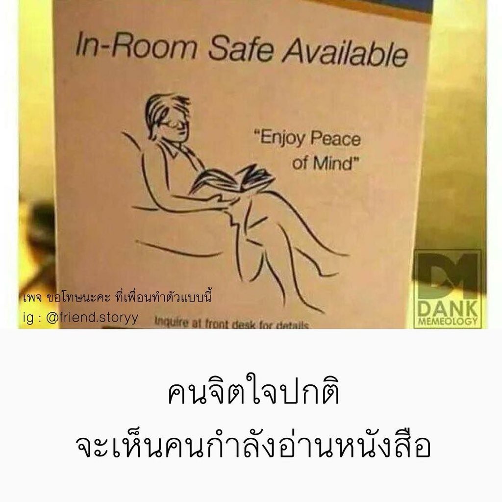 mimilkss's tweet photo. ขอโทษที่เป็นคนจิตใจไม่ปกติ
55555555555555 https://t.co/7I25Njq7UV