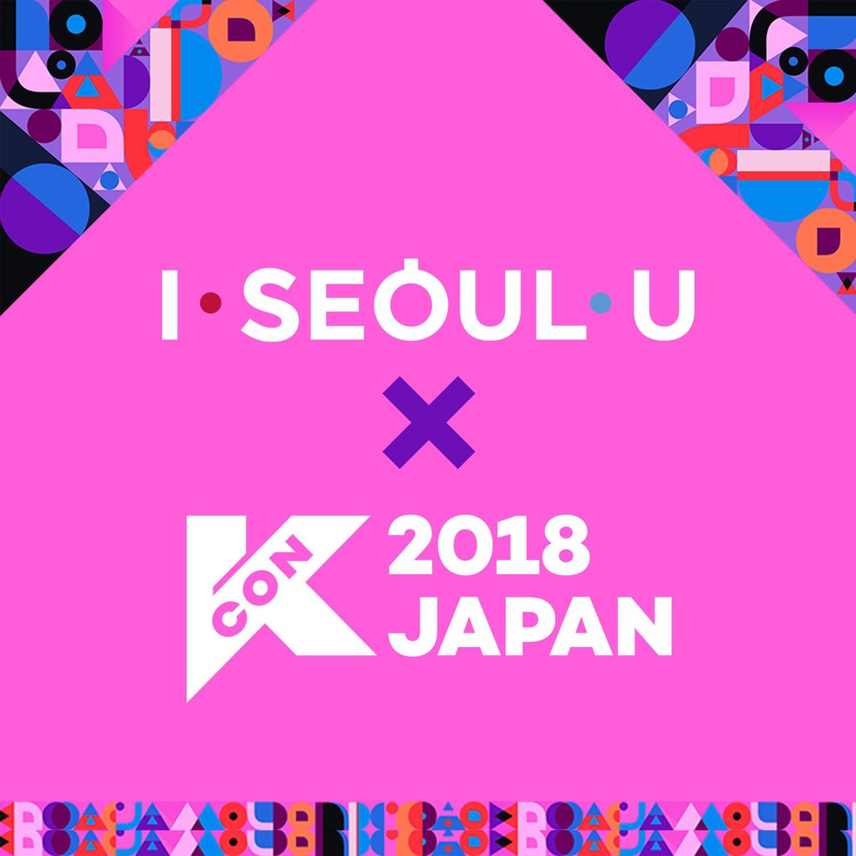 winsmasc's tweet photo. KCON 2018 JAPAN 추가 공지!
 #마스크 ( #MASC ) 의 #KCON_2018_JAPAN 관련 추가 내용이 팬카페에 올라왔습니다‼️
자세한 내용은 팬카페를 통해 확인 부탁드립니다. 
-> https://t.co/2CPGY1vh89 https://t.co/QjKidjiEwq