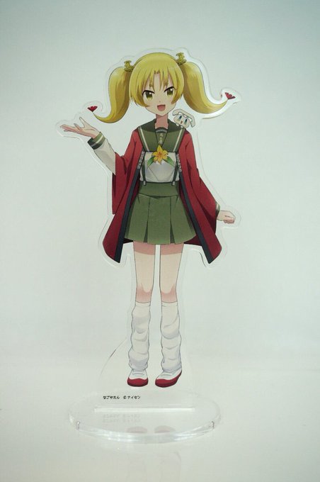 ビックカメラ Biccamerae 18年04月 Page 3 Twilog