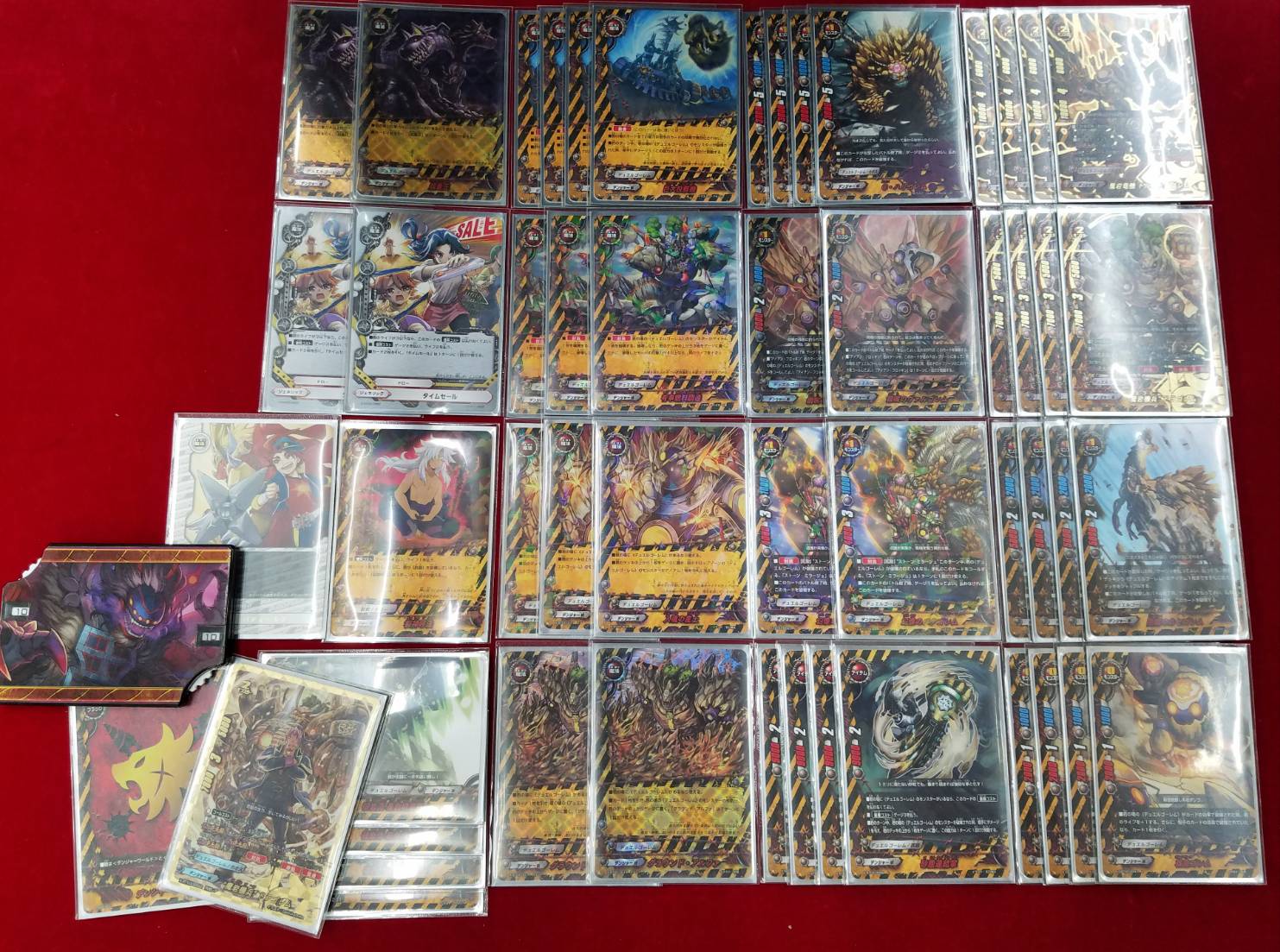 ゴッホ 星月夜 デュエルゴーレム デッキ デッキパーツセット バディ