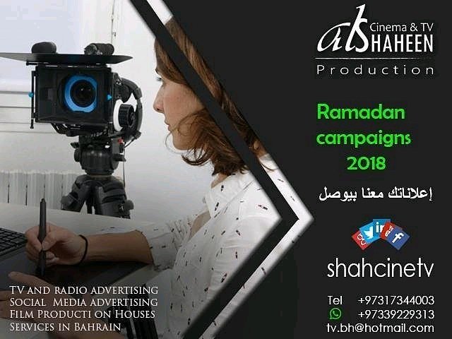 cinerentBH's tweet photo. #bahrain #bahrainmarket #dijitalcinema #events #conference #marketing #advrtising #promotion #wendding #corporatefilm #filmhouse #filmmaker https://t.co/SHRP4VPaeD