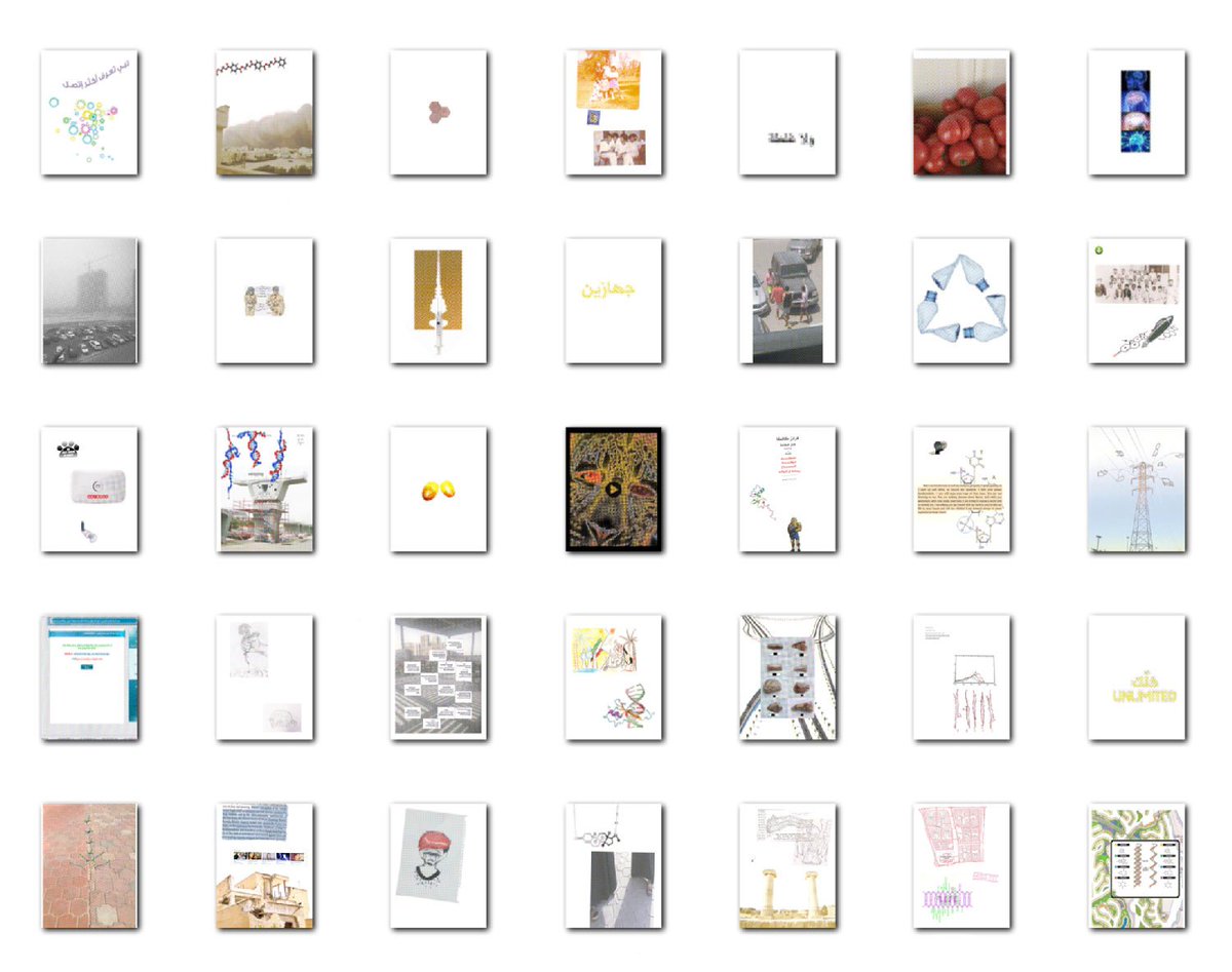 SULTAN GALLERY: ‘بالإنجليزي INDUSTRY كلمة ‘ BY ABDULLAH AL-MUTAIRI artkuwait.org/2018/04/sultan…بالإنجليزي-industry-كلمة-by-abdullah-al-mutairi.html #Kuwait #q8 #artkuwait