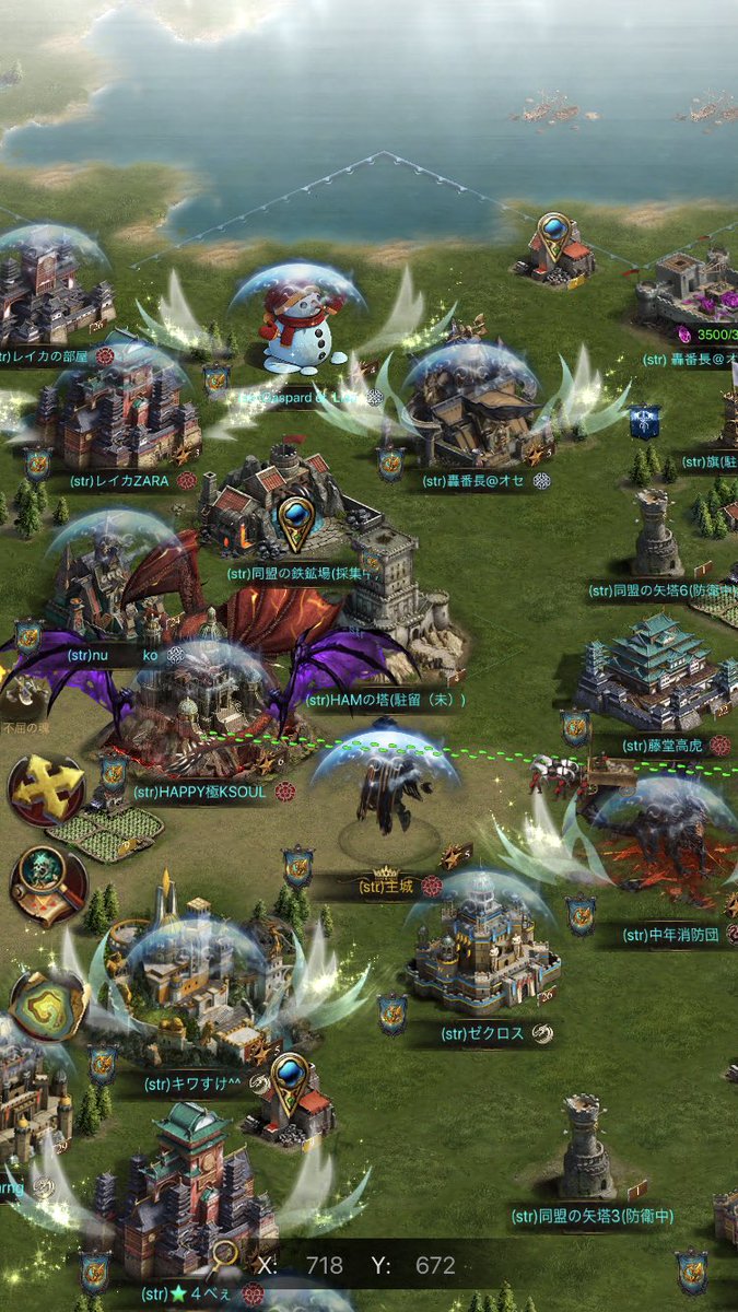 Kuro Nogizakasan4649 Twitter Kuro Nogizakasan4649 Twitter