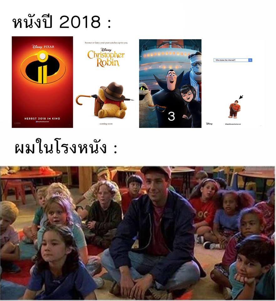dięnamorø tweet media