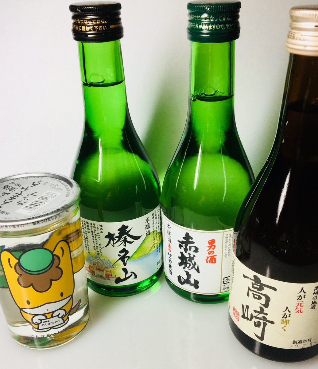 前橋藩主がイケメンとなり、商品展開を繰り広げていたので買うしかなかったお土産。 
