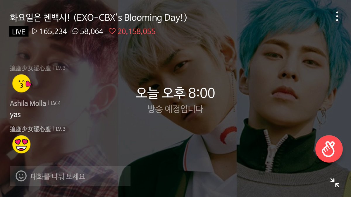 cbxcomebackwhen's tweet photo. 다람쥐 가족 여러분! 첸백시 2집과 함께하는 花요일 잘 보내고 계신가요? 잠시 후 한국 시각으로 PM 08:00 시부터 "화요일은 첸백시!" V live가 시작됩니다! EXO 채널 팔로우 후, 본방 사수 해주시고 하트 많이 눌러주세요!!

지금 V에서 라이브 방송 중입니다
https://t.co/vsfAYfauzJ https://t.co/Msyu2OP6FY