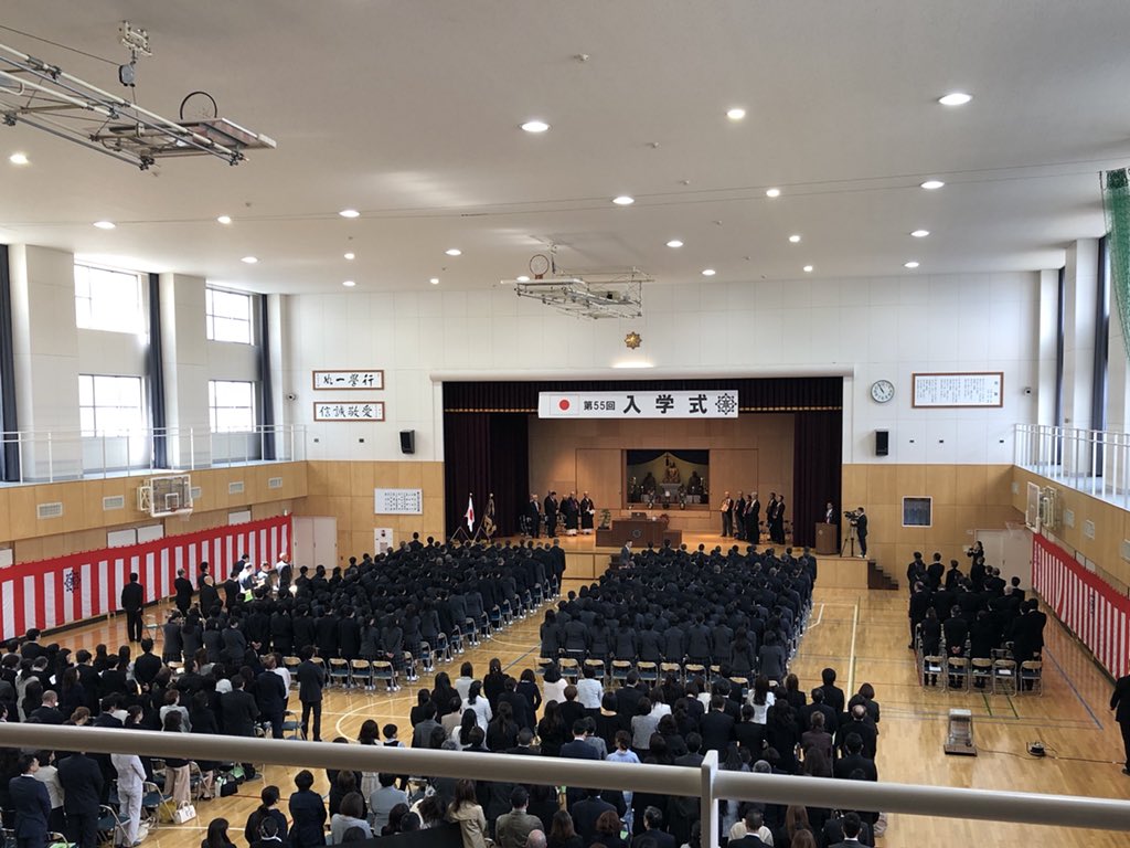 駒大苫小牧高校吹奏楽局 على تويتر 今日は第55回入学式でした 入学式では入退場と国歌を演奏させて頂き 入学式の後には文化棟の前で演奏しました 1年生の皆さん ご入学おめでとうございます ようこそ駒澤大学附属苫小牧高校へ これから一緒に高校生活を楽しんで 駒大苫小牧高校吹奏楽局 على تويتر 今日は第55回入学式でした 入学式では入退場と国歌を演奏させて頂き 入学式の後には文化棟の前で演奏しました 1年生の皆さん ご入学おめでとうございます ようこそ駒澤大学附属苫小牧高校へ これから一緒に高校生活を楽しんで