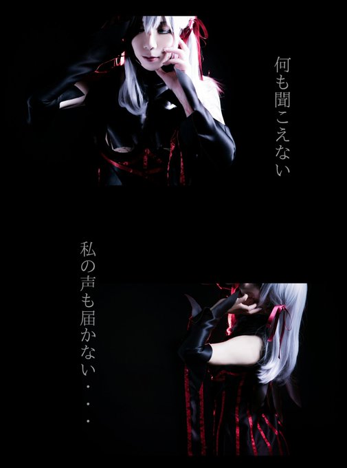 Twitterのコスプレ画像15