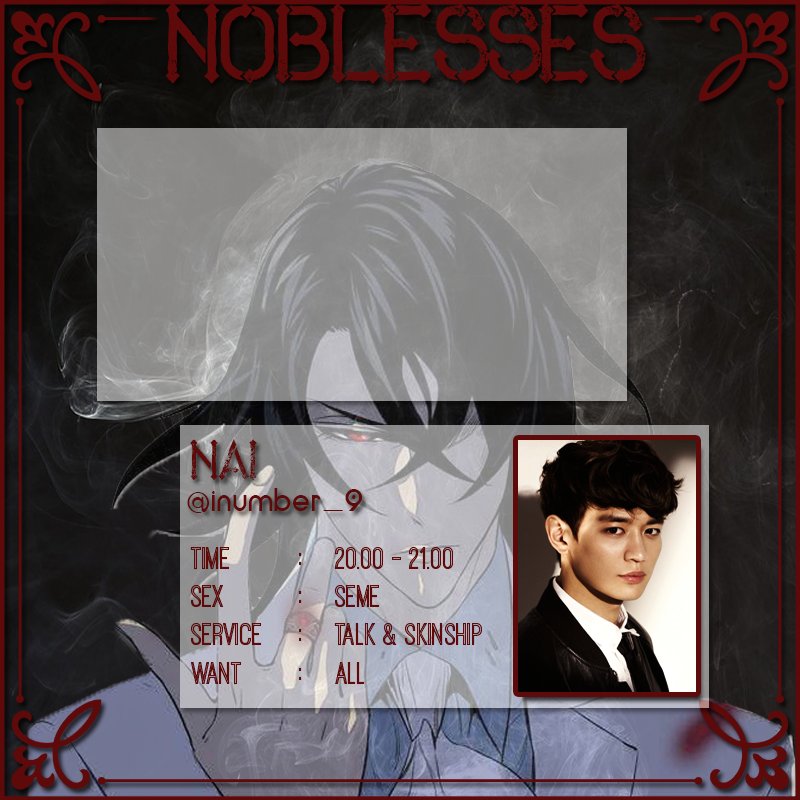 NØßLESSE HOST tweet media