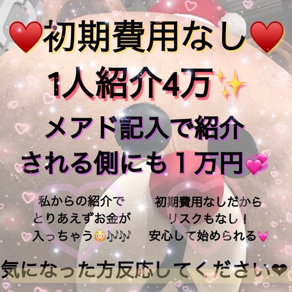 A💓 tweet media