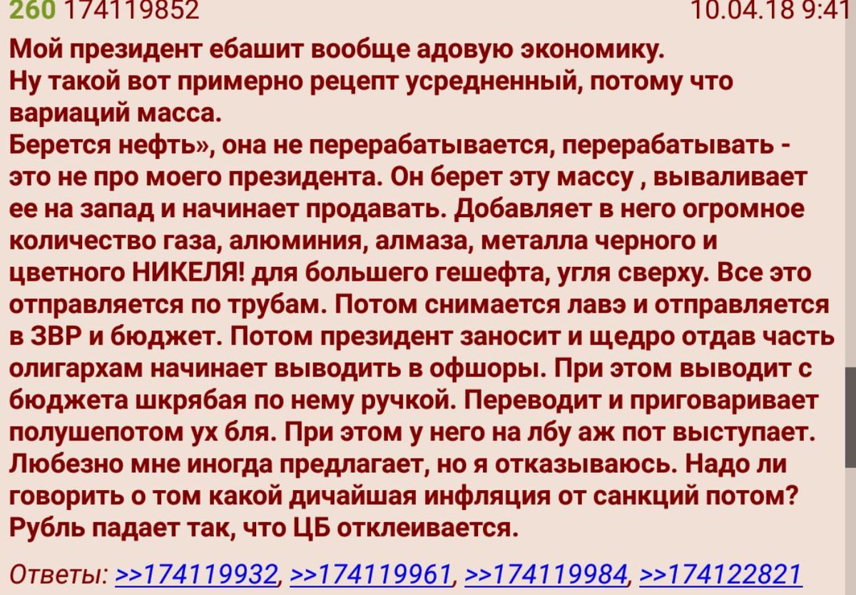 DaalkyBX0AAN0X6.jpg