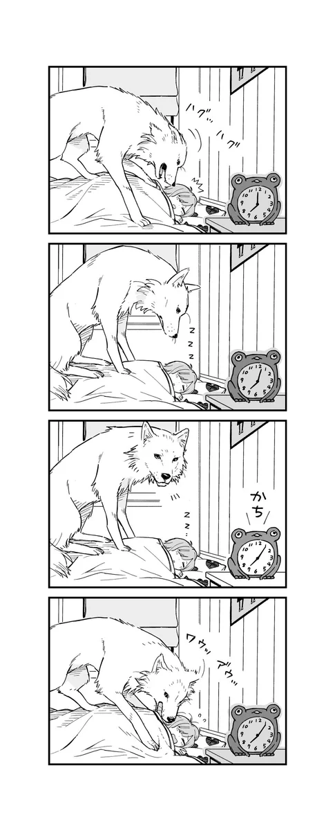 これはダメになる！人間をダメにする犬が優秀過ぎるｗｗｗ