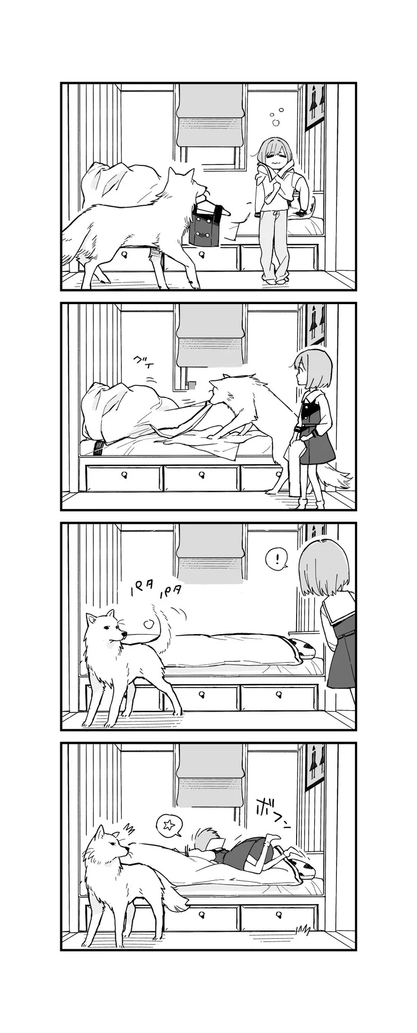 これはダメになる！人間をダメにする犬が優秀過ぎるｗｗｗ