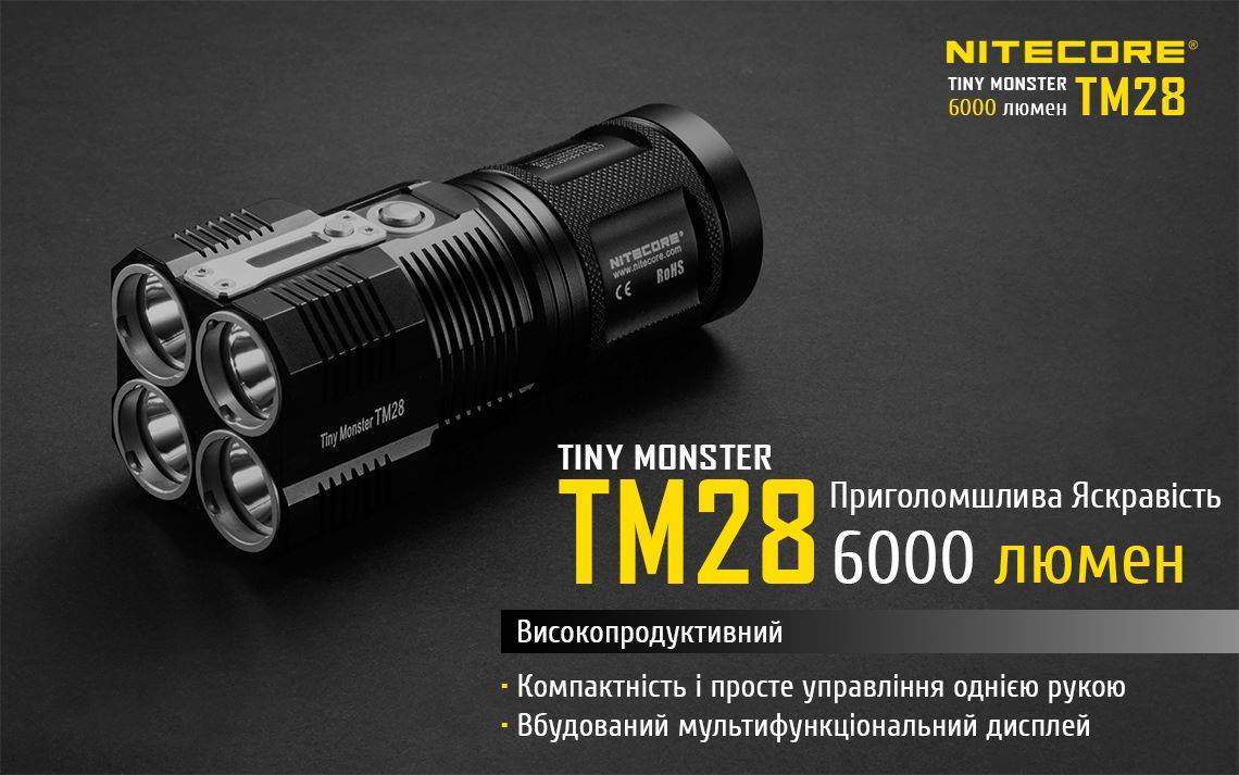 NitecoreUkraine's tweet photo. Ліхтар Nitecore TM28 - найпотужніший ручний ліхтар із серії "монстрів". Цю новинку по праву можна вважати самою інноваційною та унікальною, так як жоден ліхтар таких розмірів не має на стільки високі показники світлового потоку.
https://t.co/mLKwByejLS
#Nitecore #NitecoreUkraine https://t.co/We8s36hySI
