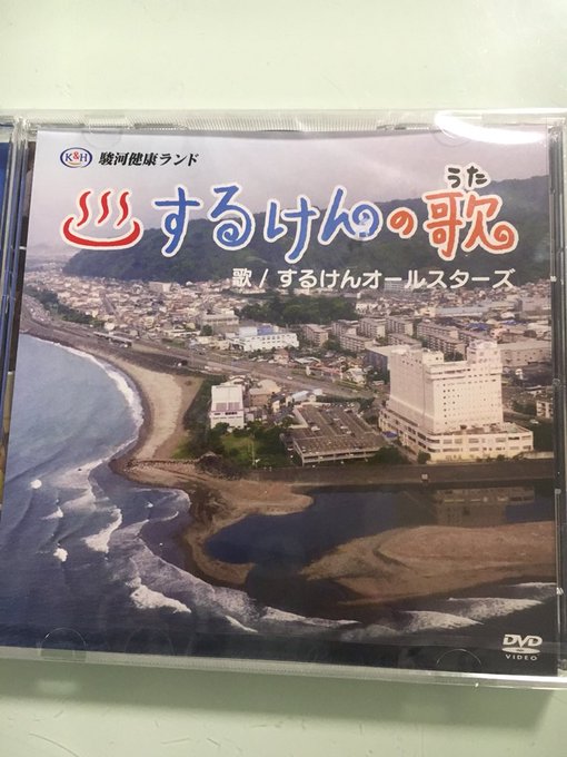 Twitterのコスプレ画像37