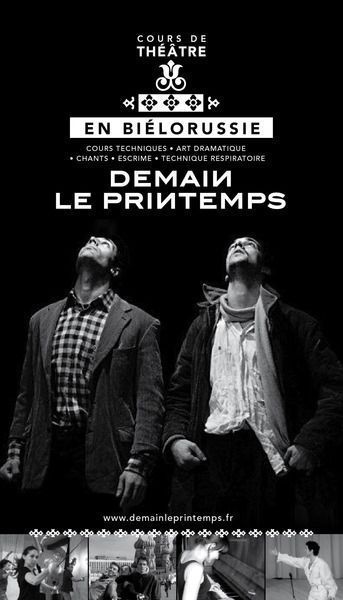 ecoletheatrale's tweet photo. https://t.co/qqRHiJb1Xl