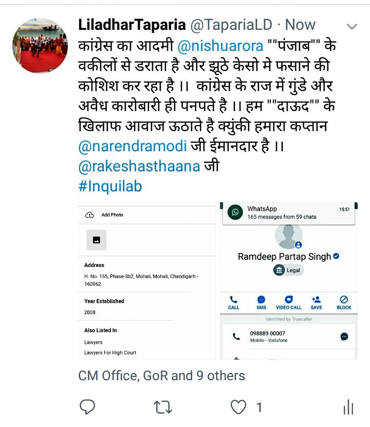 TapariaLDBJP's tweet photo. कांग्रेस का आदमी @nishuarora ""पंजाब"" के वकीलों से डराता है और झूठे केसो मे फसाने की कोशिश कर रहा है ।।  कांग्रेस के राज में गुंडे और अवैध कारोबारी ही पनपते है ।। हम ""दाऊद"" के खिलाफ आवाज ऊठाते है क्युंकी हमारा कप्तान @narendramodi जी ईमानदार है ।।
@rakeshasthaana जी
#Inquilab https://t.co/TOhDgrV2bG