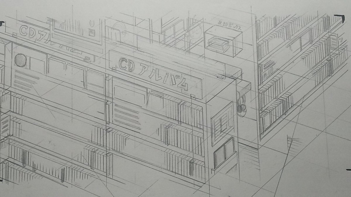 1話あたりの背景の9割はアシスタントさんにお願いしていますが、指示しにくいものや、自分の中でイメージ出来てしまって自分で描きたいと思った背景は自分で描いています。 