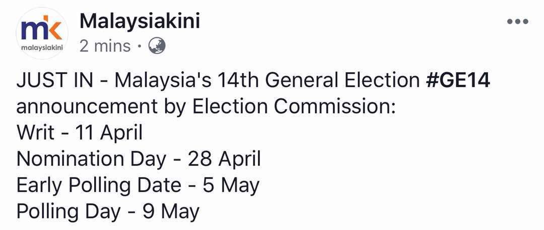 HRC Unisel tweet media