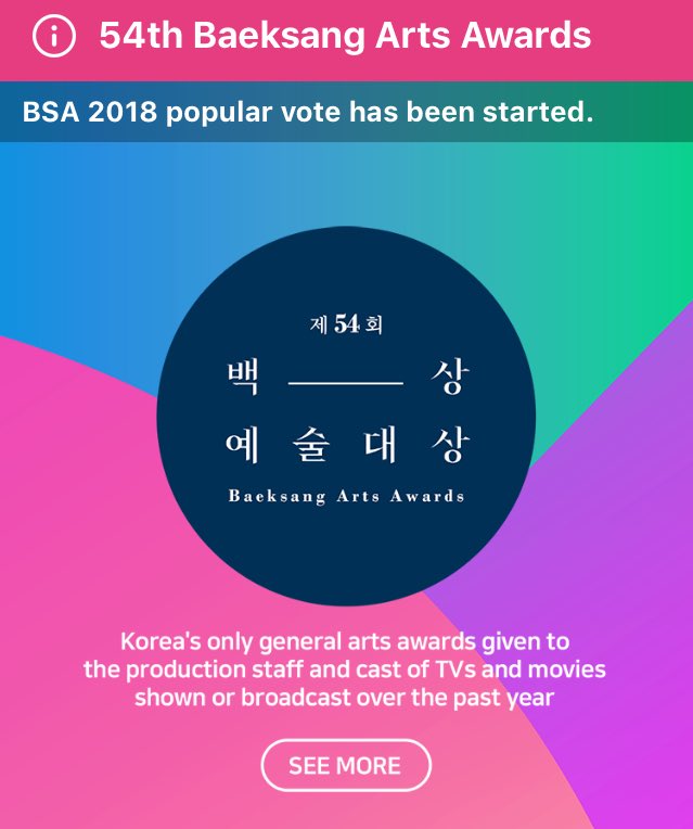 eyh_1103's tweet photo. Glad that they just updated the app so I didnβt have to DL again. π
Nahahati ang puso ko kung sino iboboto ko between Captain Yoo and JaeChan π
Basta iboboto ko si Suzy! π #PopularityVotes
#54thBaeksangArtsAwards https://t.co/LCSR4ed7y4