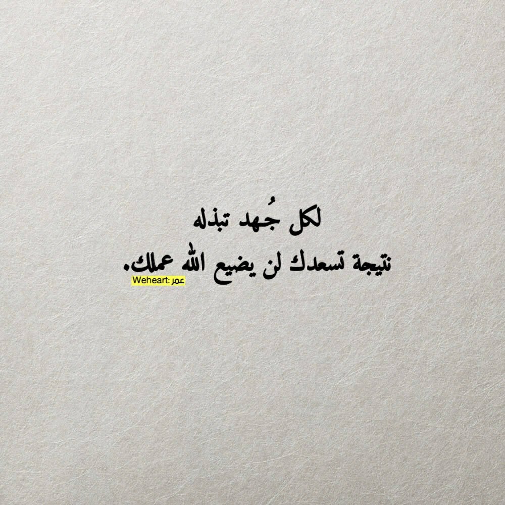 SmMeriem's tweet photo. https://t.co/SaEmO775Q6