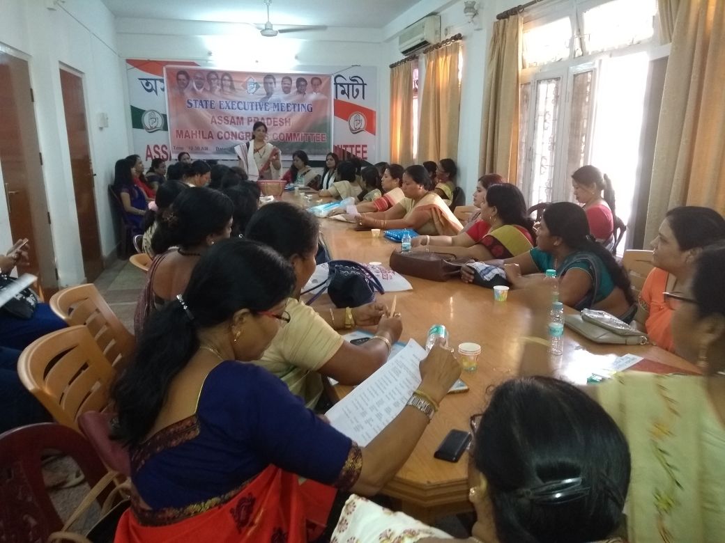 Today Executive Meeting of Assam Pradesh Mahila Congress Committee was held at Rajiv Bhawan, Guwahati. Some of the important points discussed Like law n order situation , #SecurityforWomen, #PriceRise, rise of #Rape incidence,  and upcoming Panchayat Elections @MahilaCongress