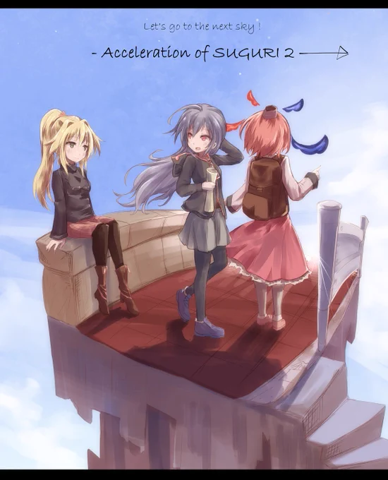 ラフだと15人くらいいたけど妥協しまし た #aos2contest 
