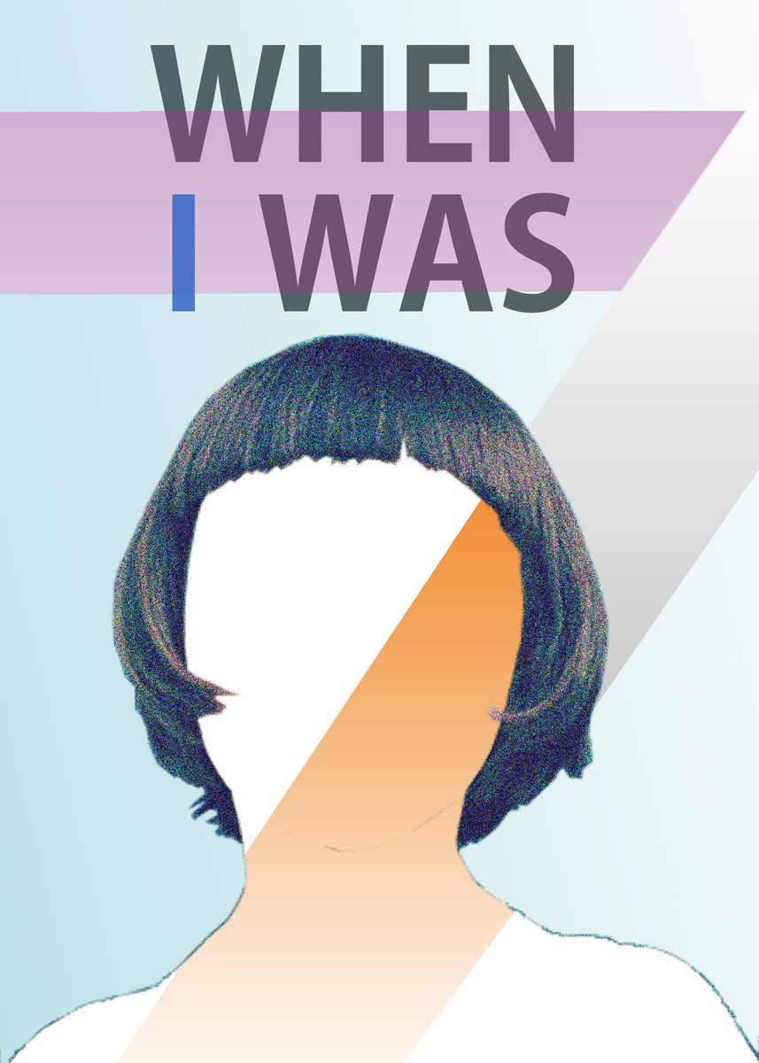 Phil Hansen tweet media