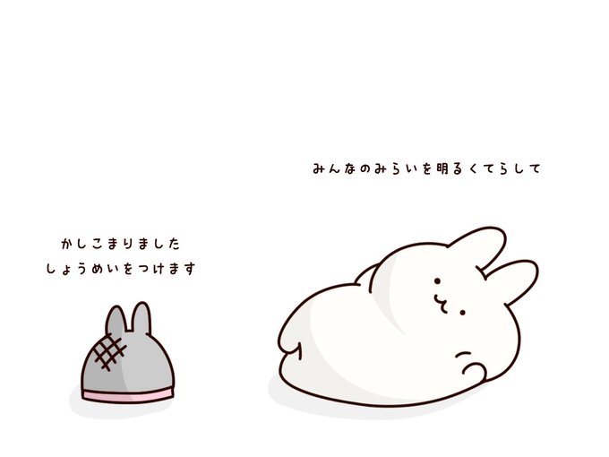 ちいさんぽ ローソンプリントさん の最近のツイート 19 Whotwi グラフィカルtwitter分析