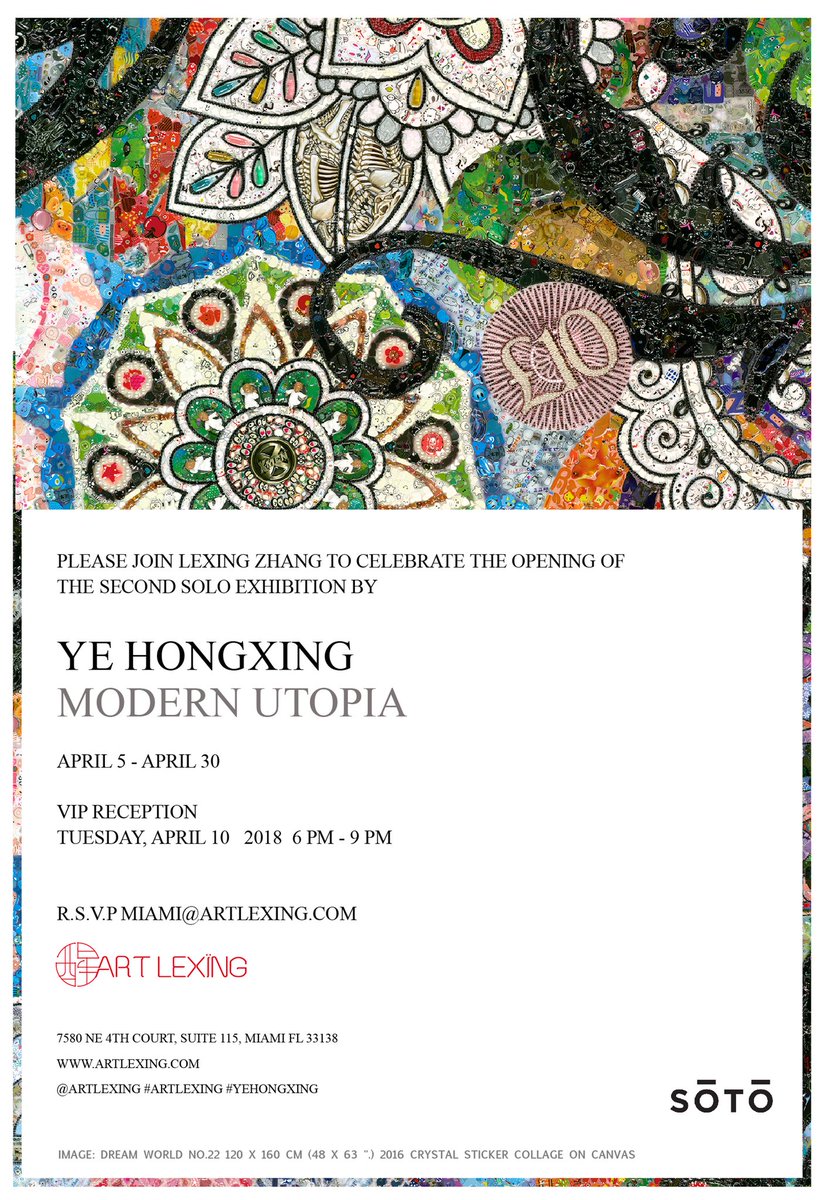 SAMSaysMiami's tweet image. #Today #VIPReception for Solo Exhibition for Ye Hongxing from 6-9pm #Art #Miami #ModernUtopia